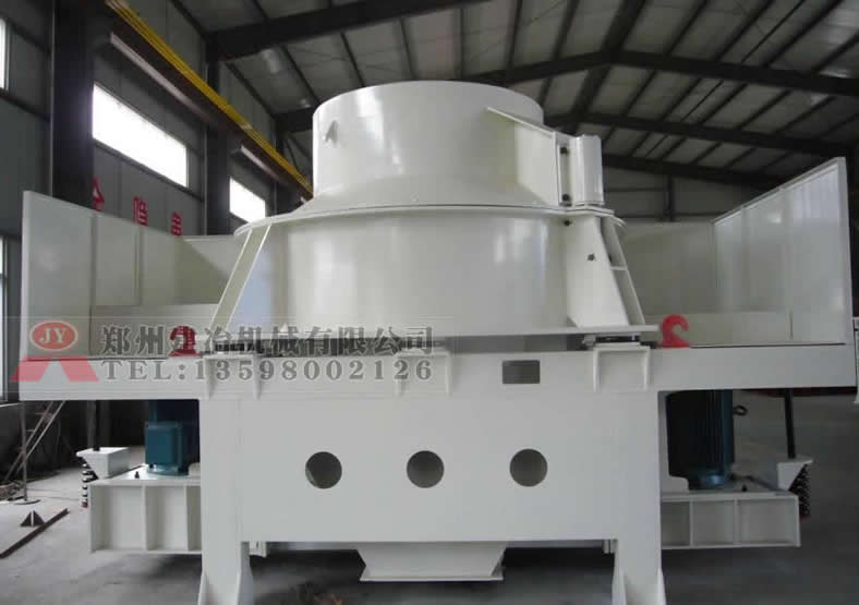 沖擊式破碎機(jī)