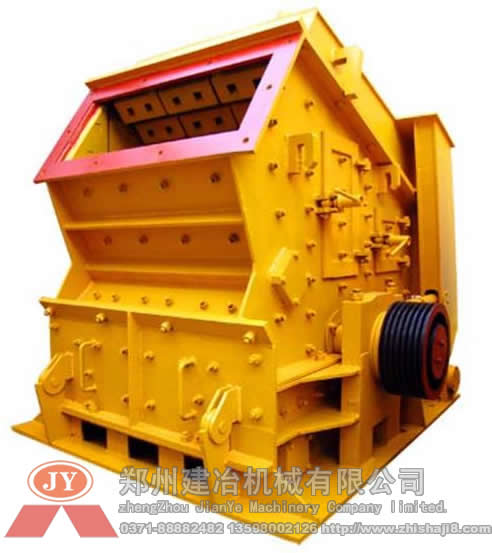 反擊式破碎機(jī)