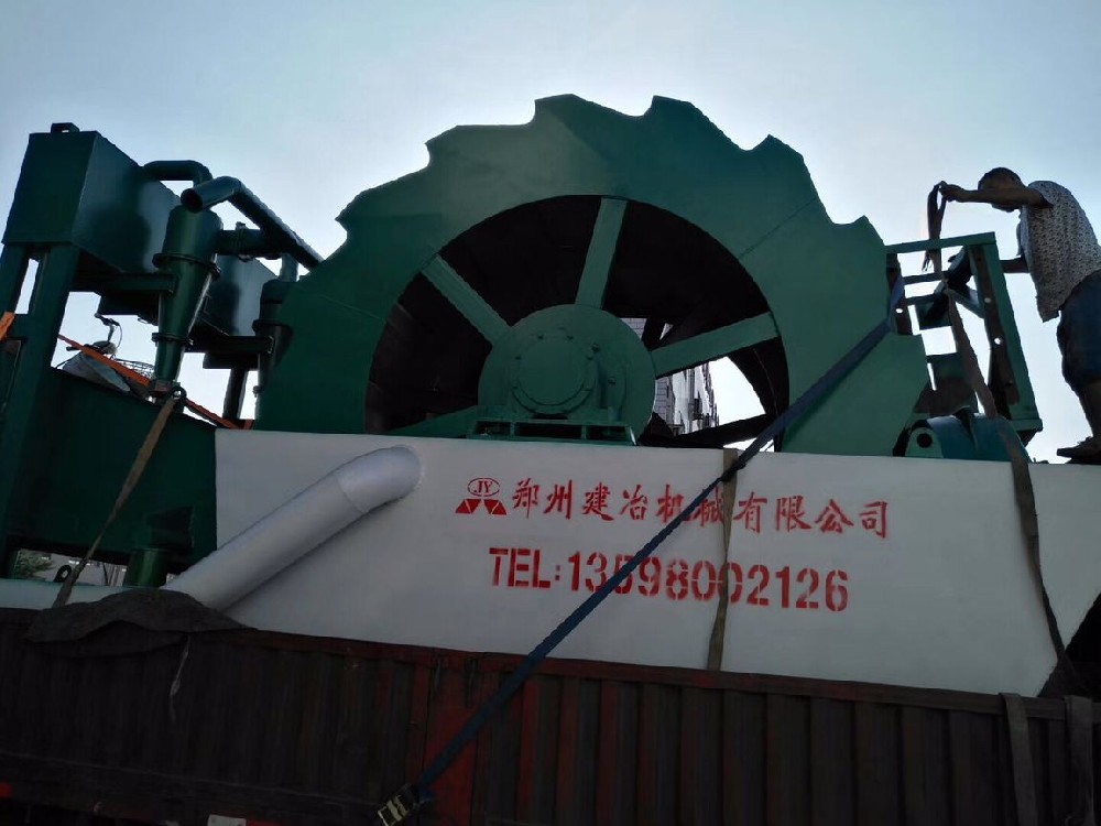 細(xì)沙回收一體機(jī)