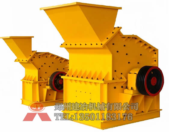 細(xì)碎機(jī)（第三代制砂機(jī)）