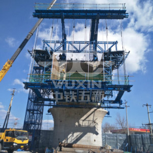 中交三航京沈客專十一標(biāo)一工區(qū)項(xiàng)目部