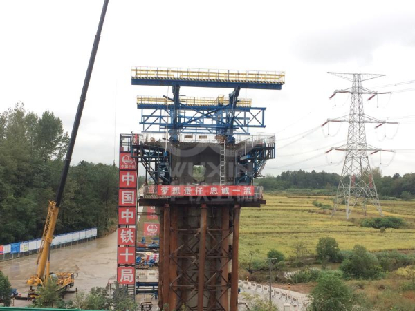 中鐵十局三建公司合安鐵路項目