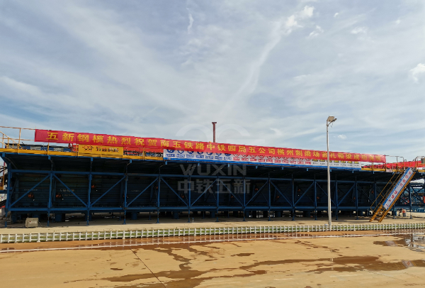 南玉鐵路中鐵四局五公司橫州制梁場(chǎng)