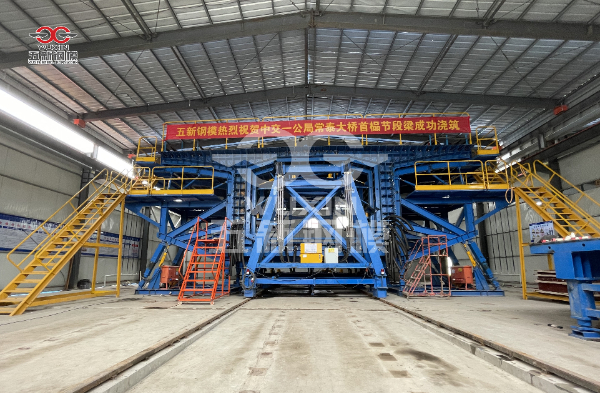 中交一公局常泰大橋