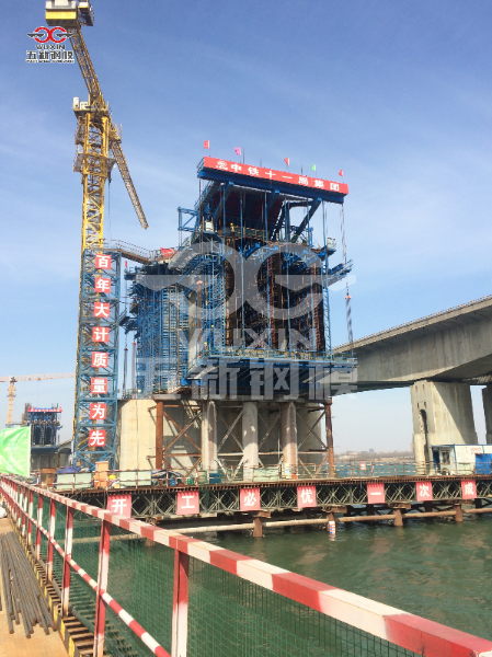 中鐵十一局集團蒙華鐵路