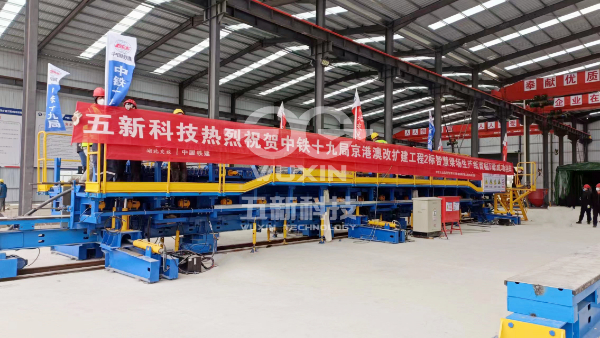 中鐵十九局-京港澳高速湖北段改擴建