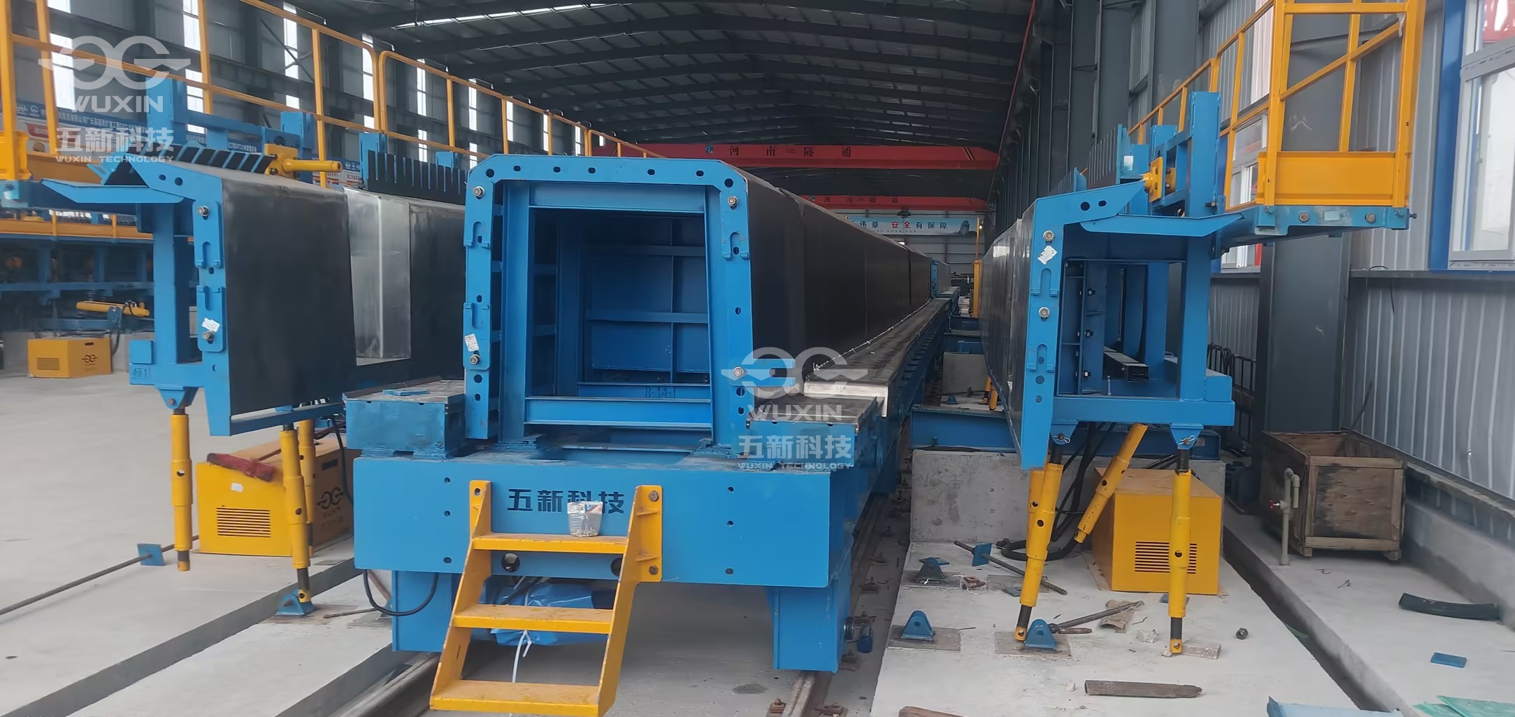 中鐵隧道局—廣云高速改擴建工程