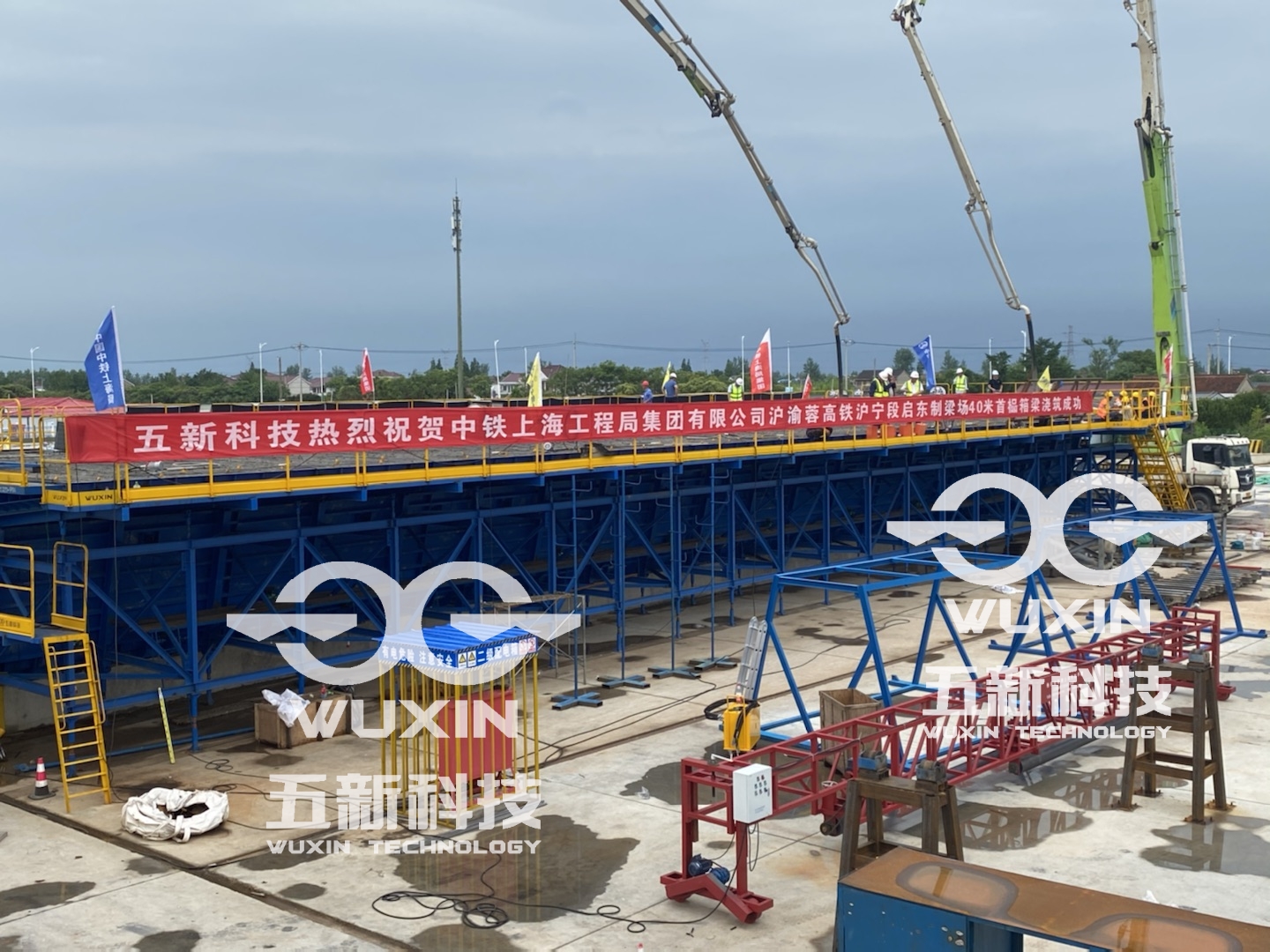 中鐵上海局-滬寧合鐵路-啟東制梁場