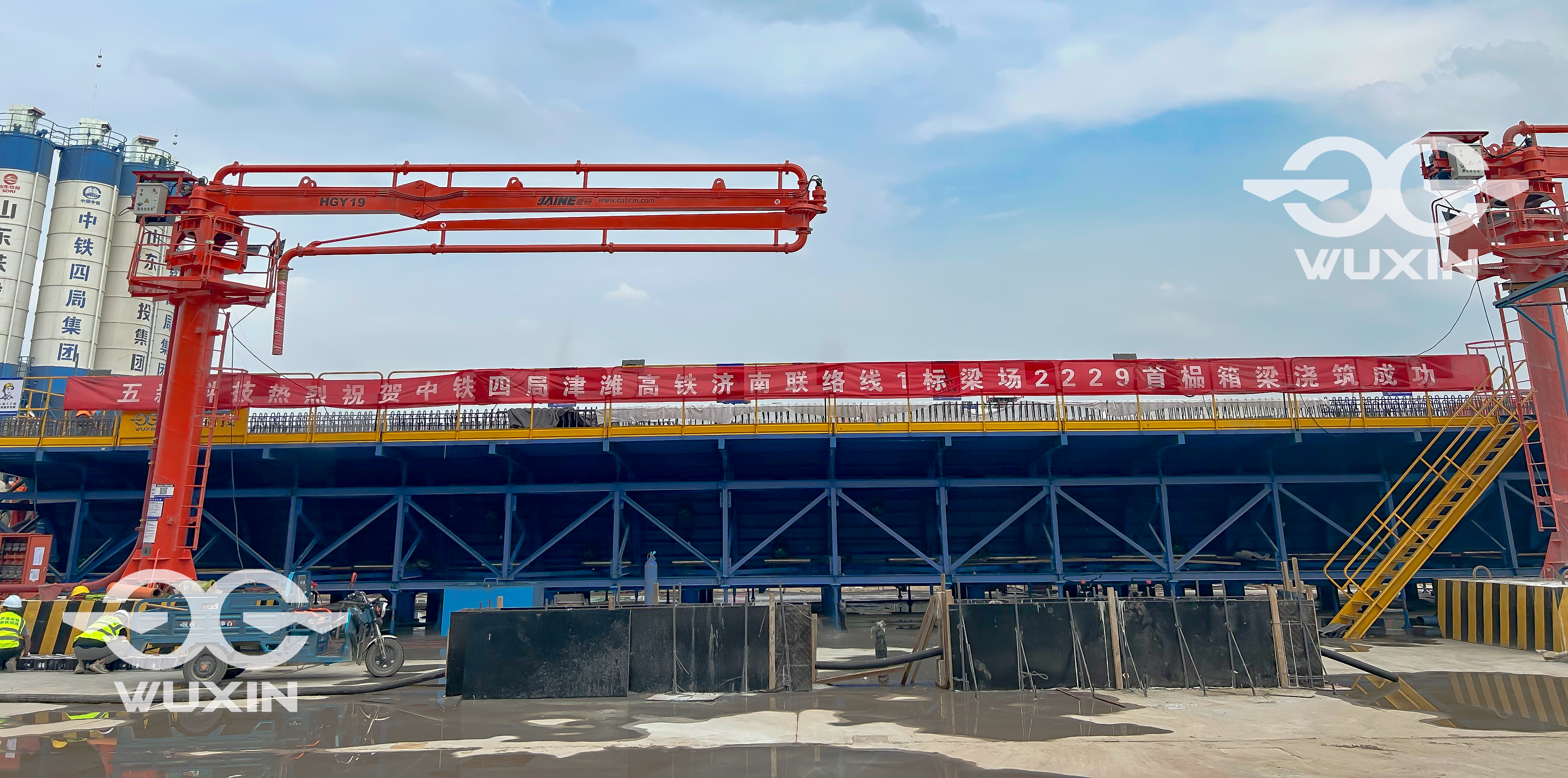 中鐵四局-津濰高鐵-濟南聯絡線1標梁場