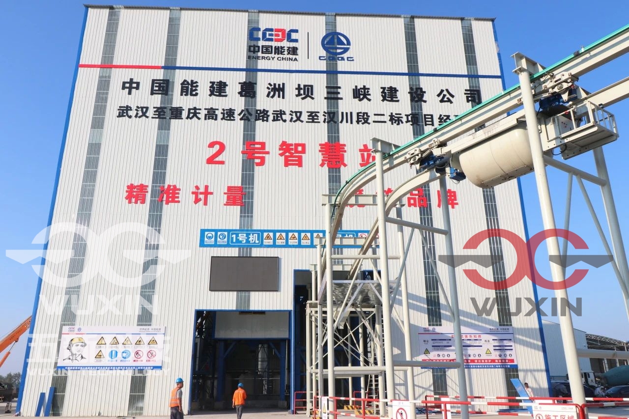 葛洲壩集團-武重高速