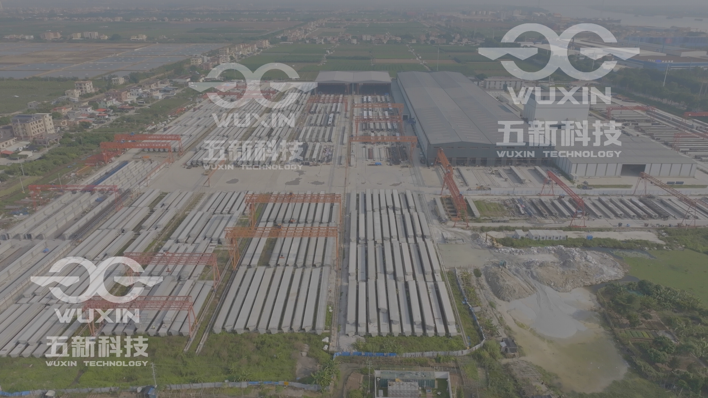 廣州交投-南中高速