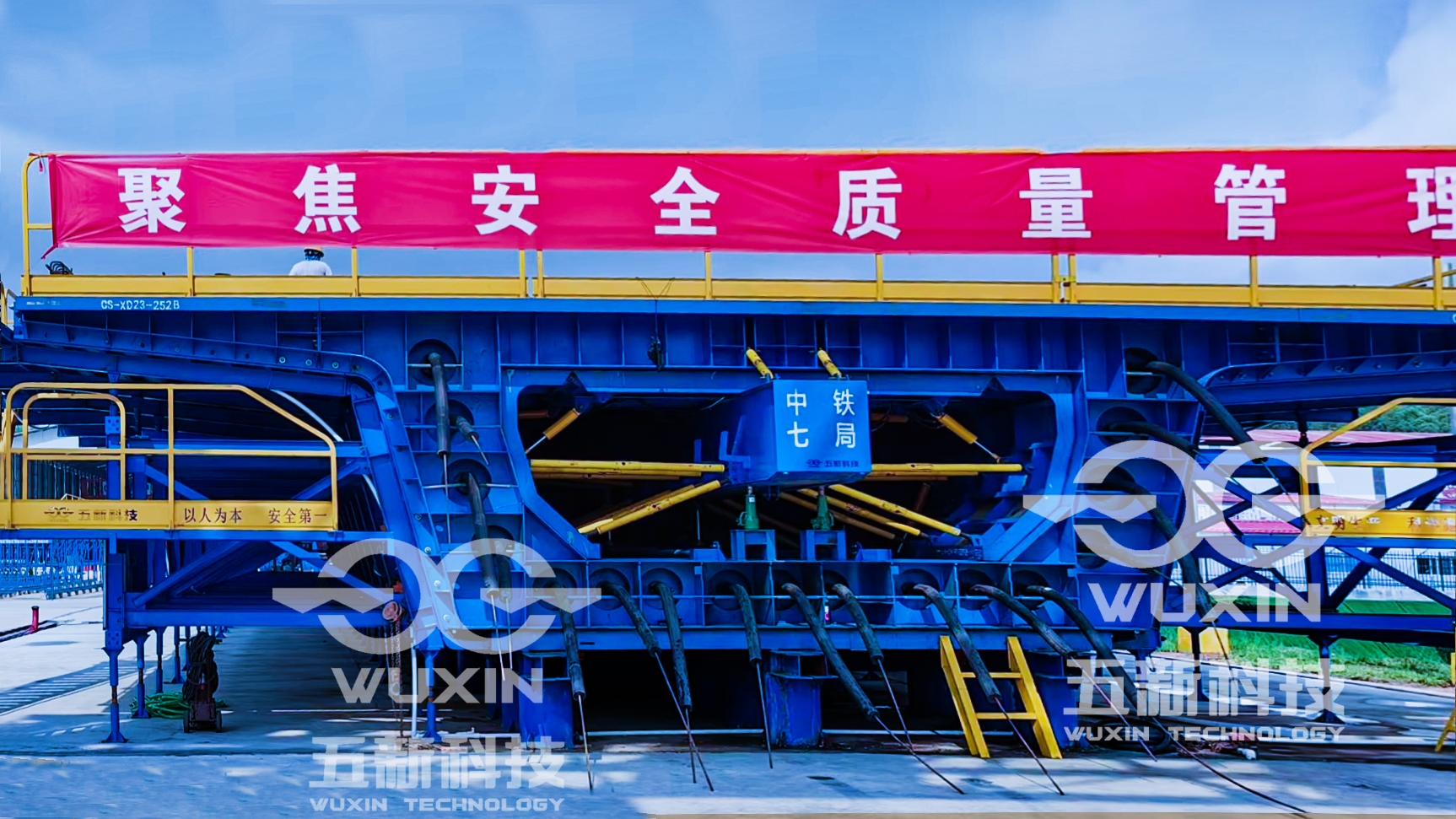 中鐵七局廣湛鐵路肇慶制梁場(chǎng) (7)_副本.jpg