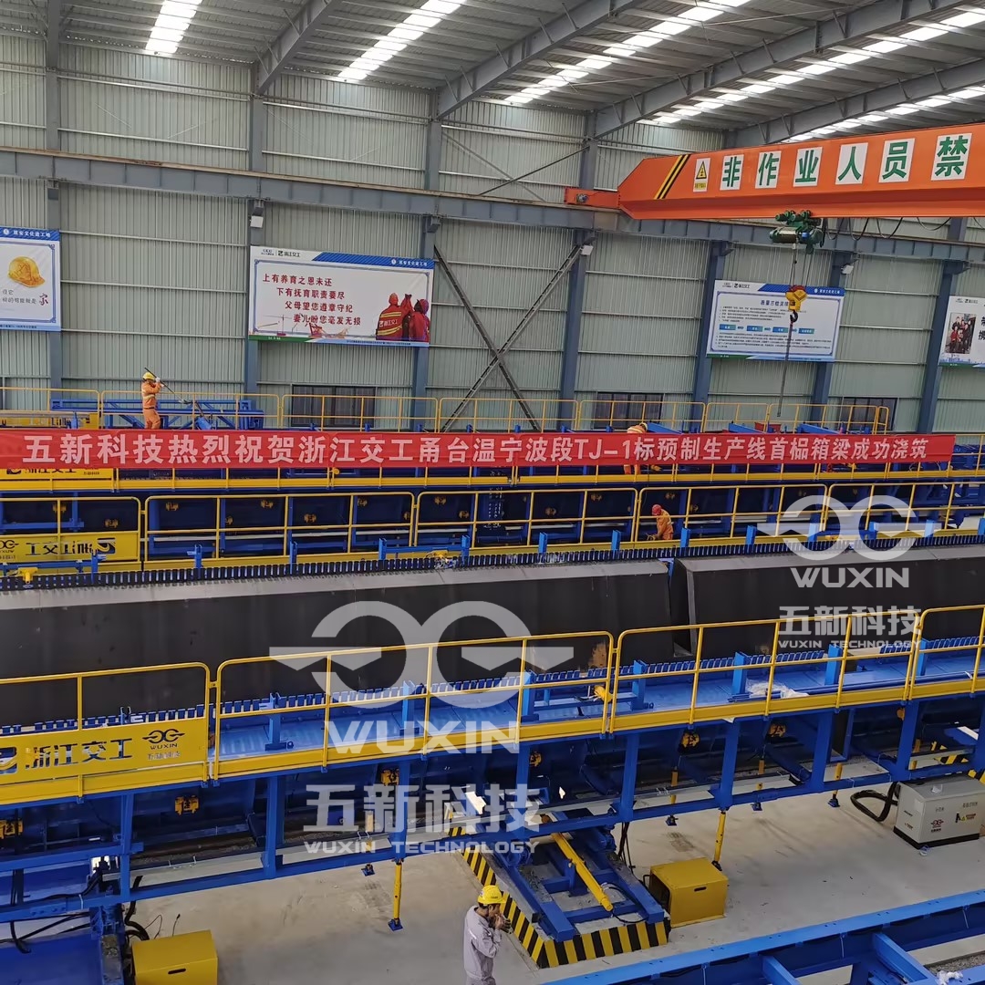 浙江交工-甬臺溫高速公路寧波段