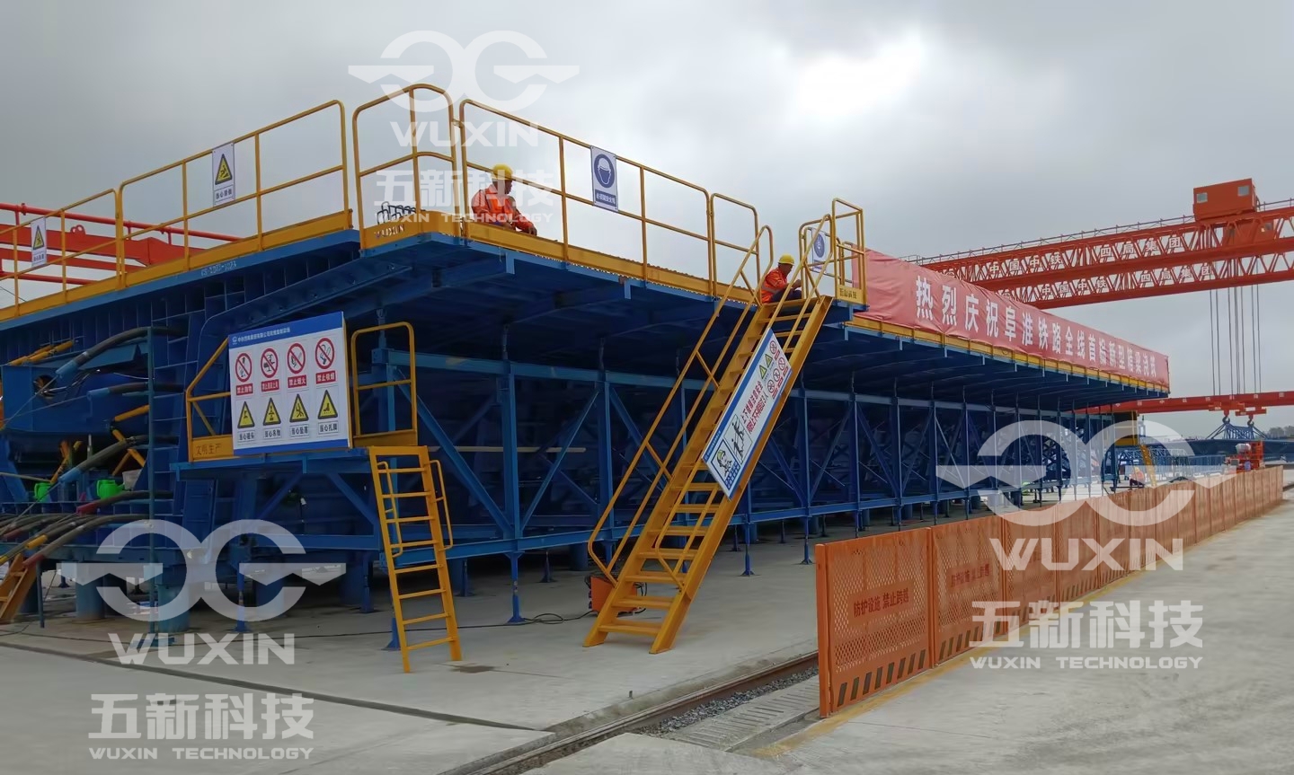 中鐵四局-阜淮鐵路