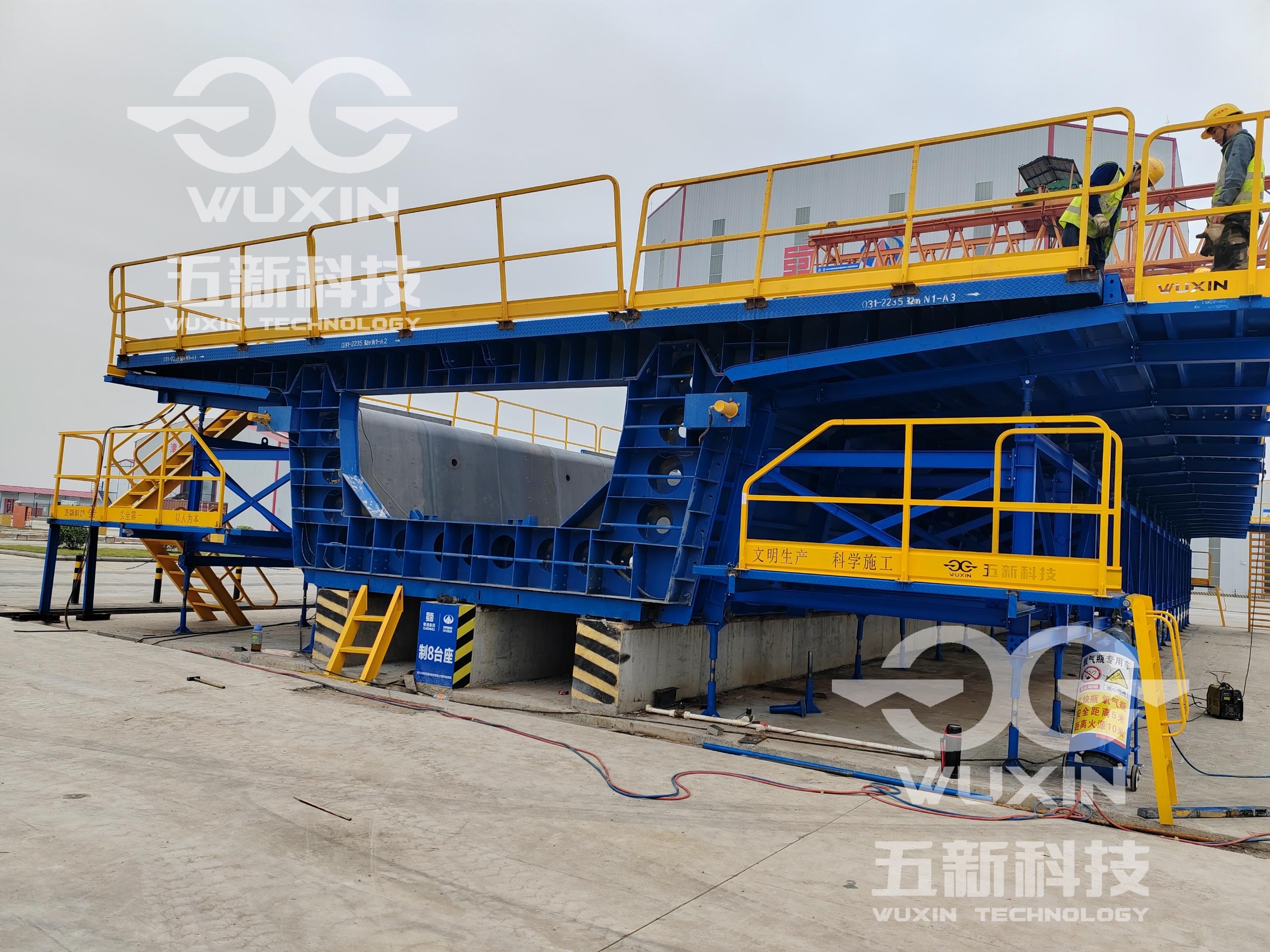 中鐵十五局-川藏鐵路