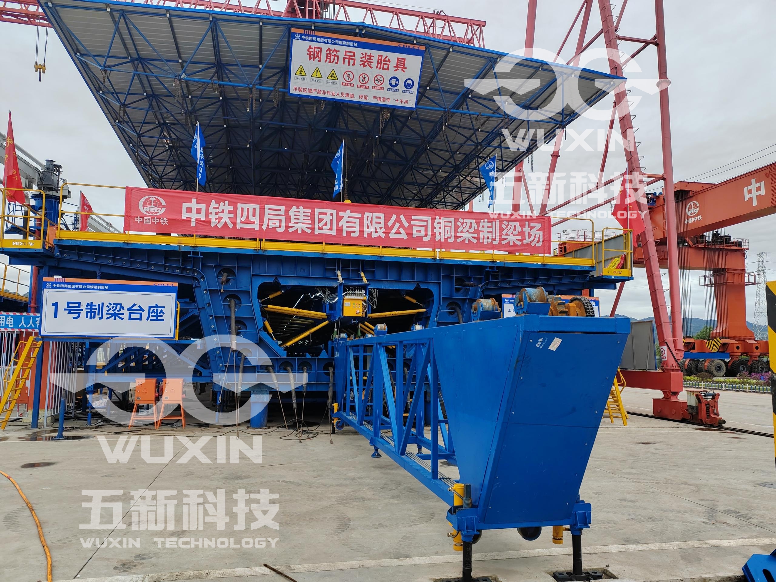 中鐵四局-成渝鐵路-銅梁制梁場