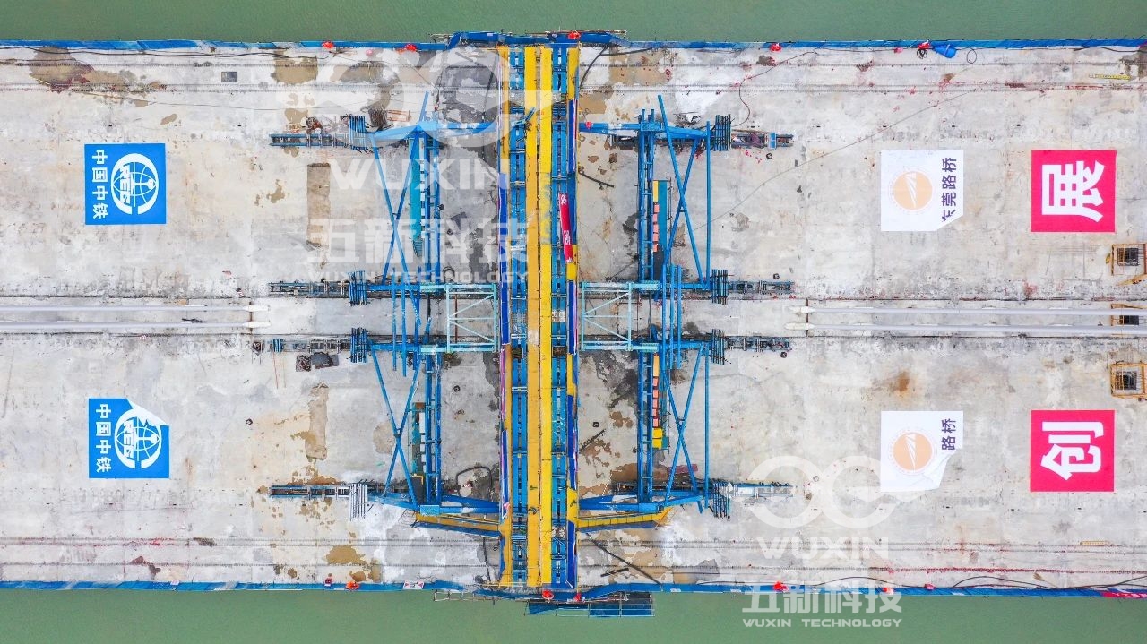 中鐵四局-中洪路槎馬特大橋