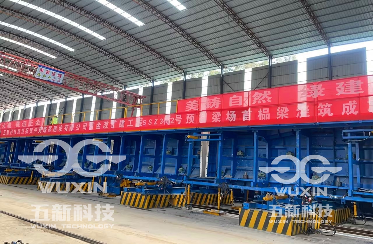 中交路建-滬昆高速昌金改擴建