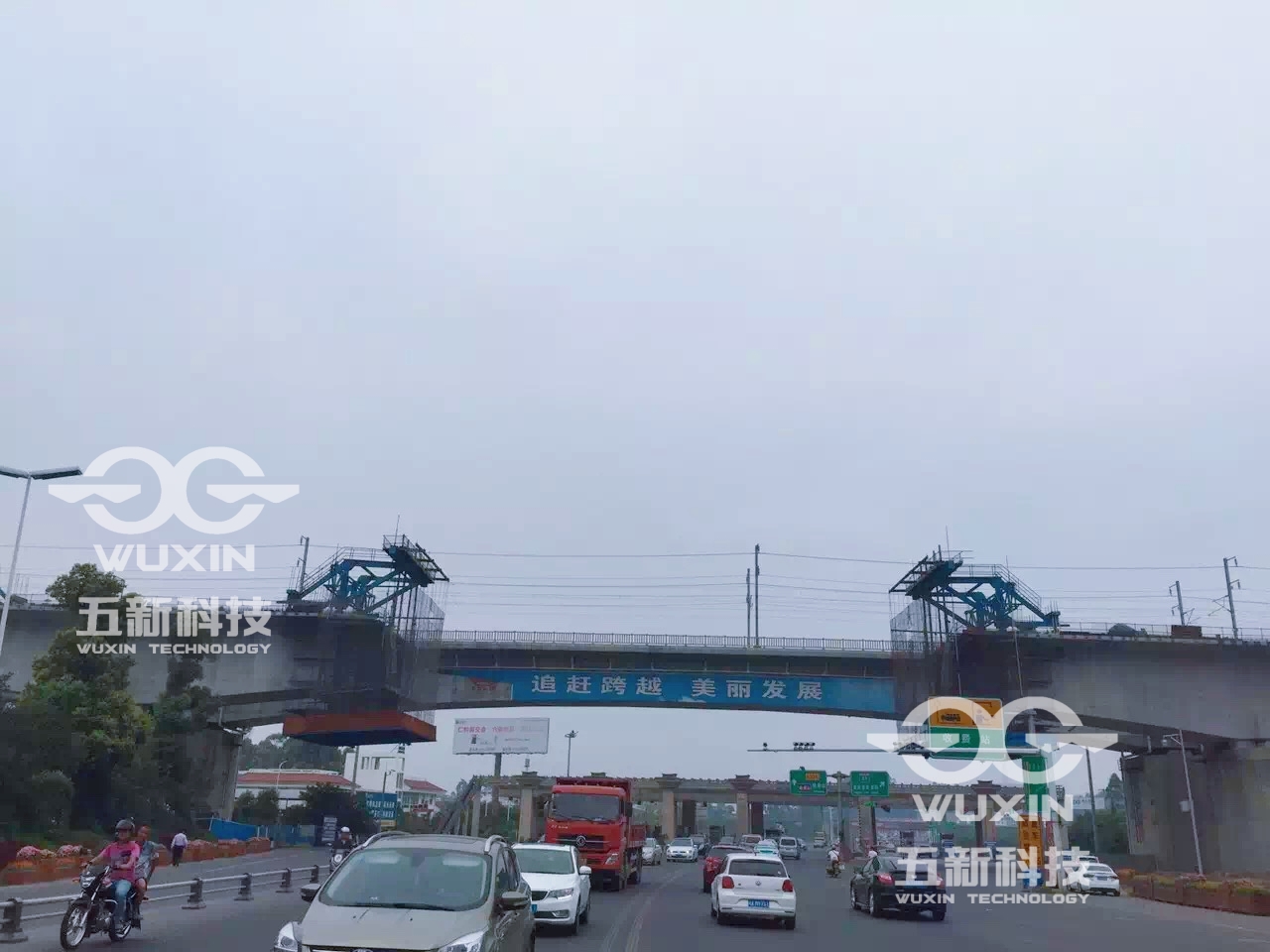 中鐵四局-成貴高鐵-大渡河特大橋