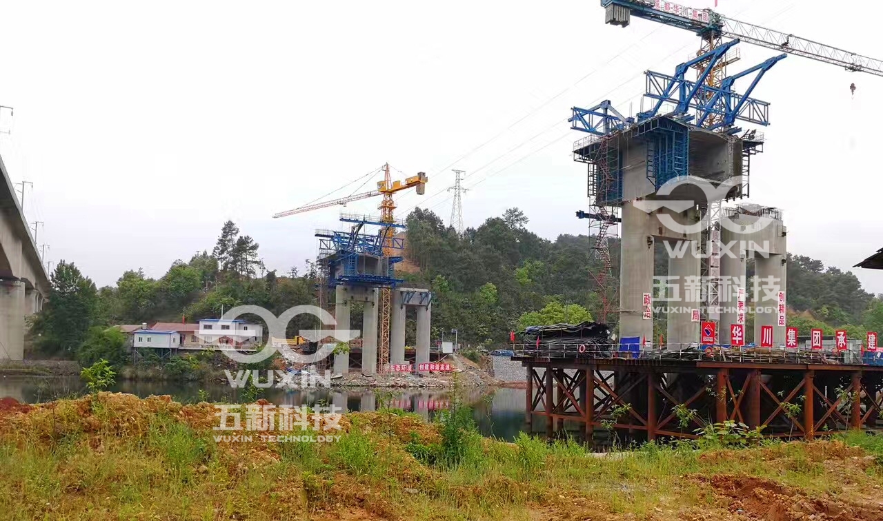 華川集團-懷芷高速