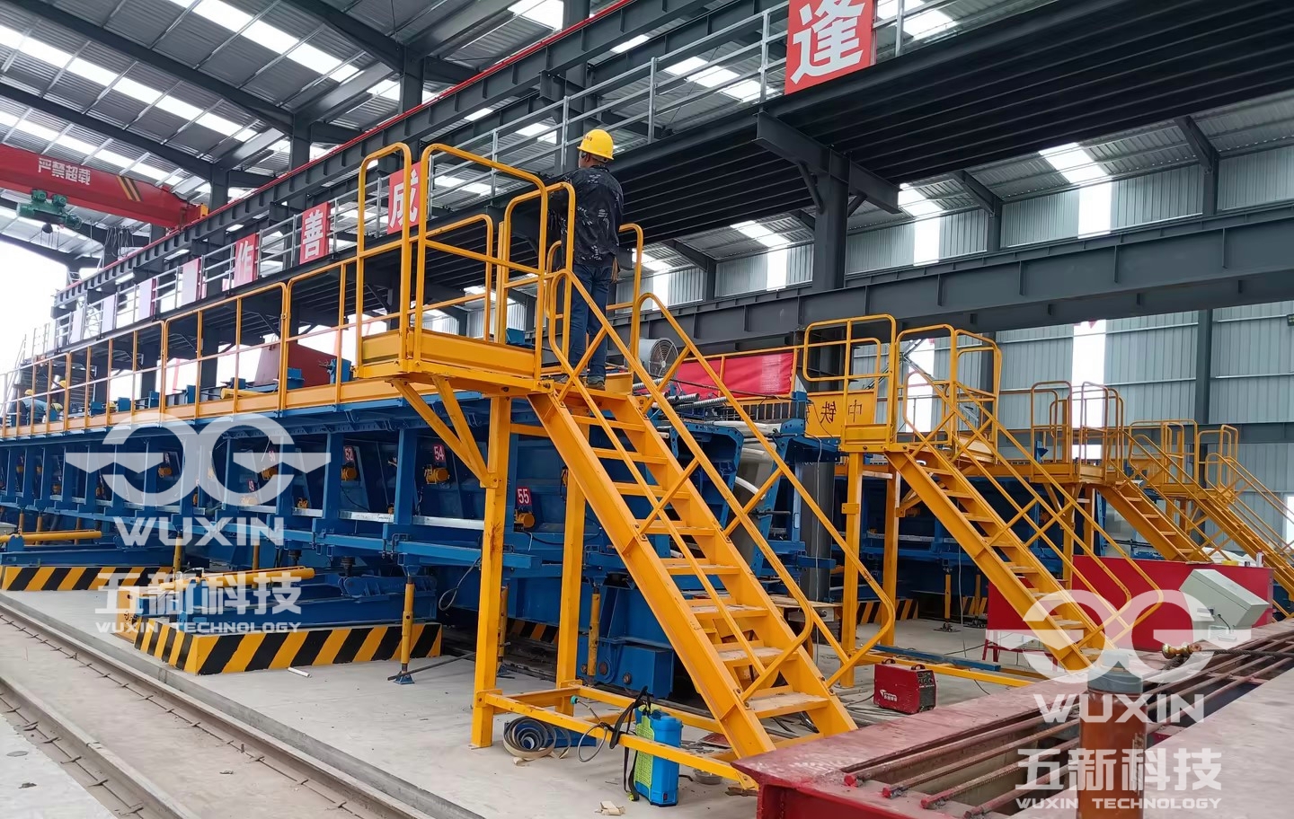 中鐵建大橋局-武松高速2標(biāo)