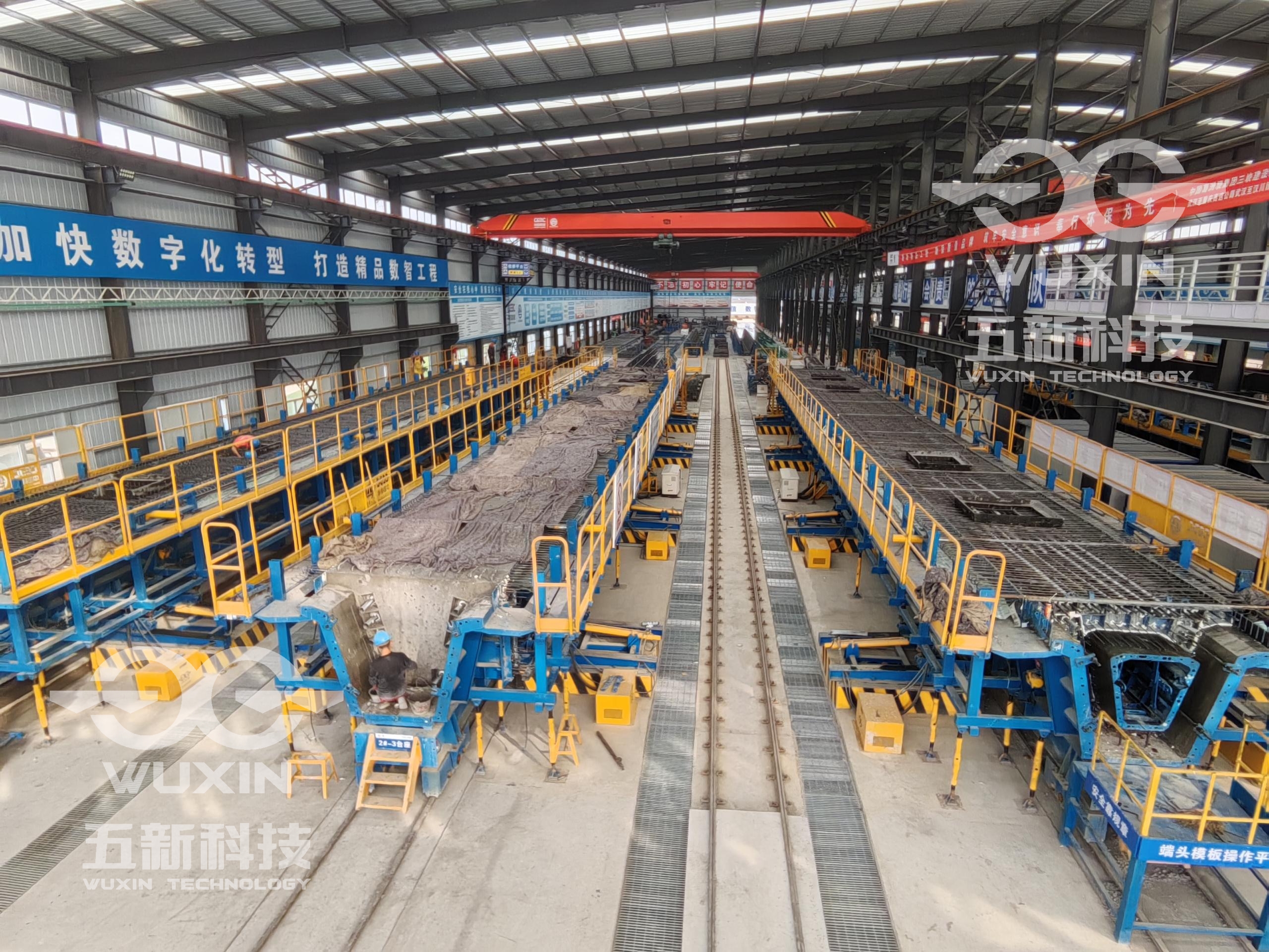 中國葛洲壩三峽建設(shè)-武重高速