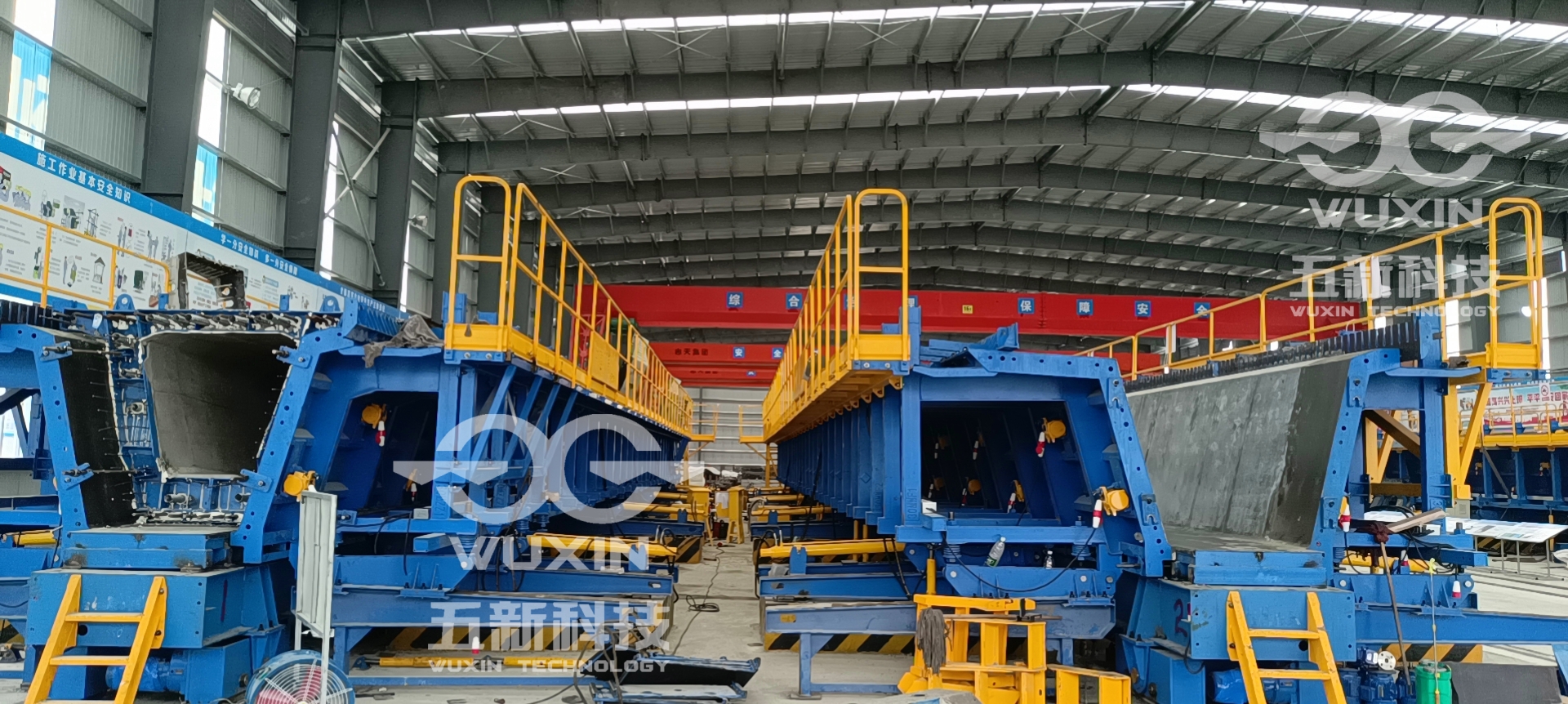 中建八局-鹽洛高速