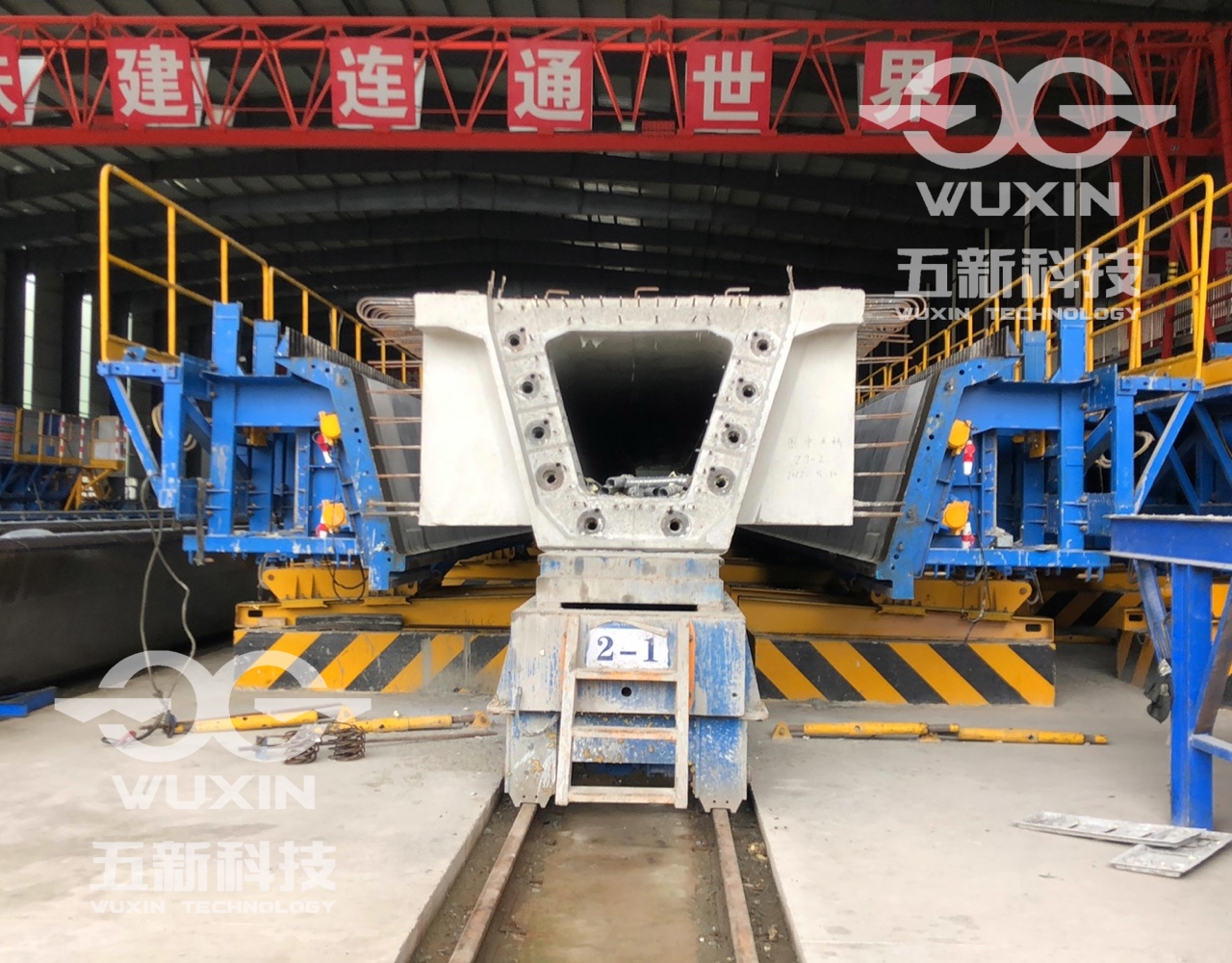 中鐵十一局-黃茅海跨海通道