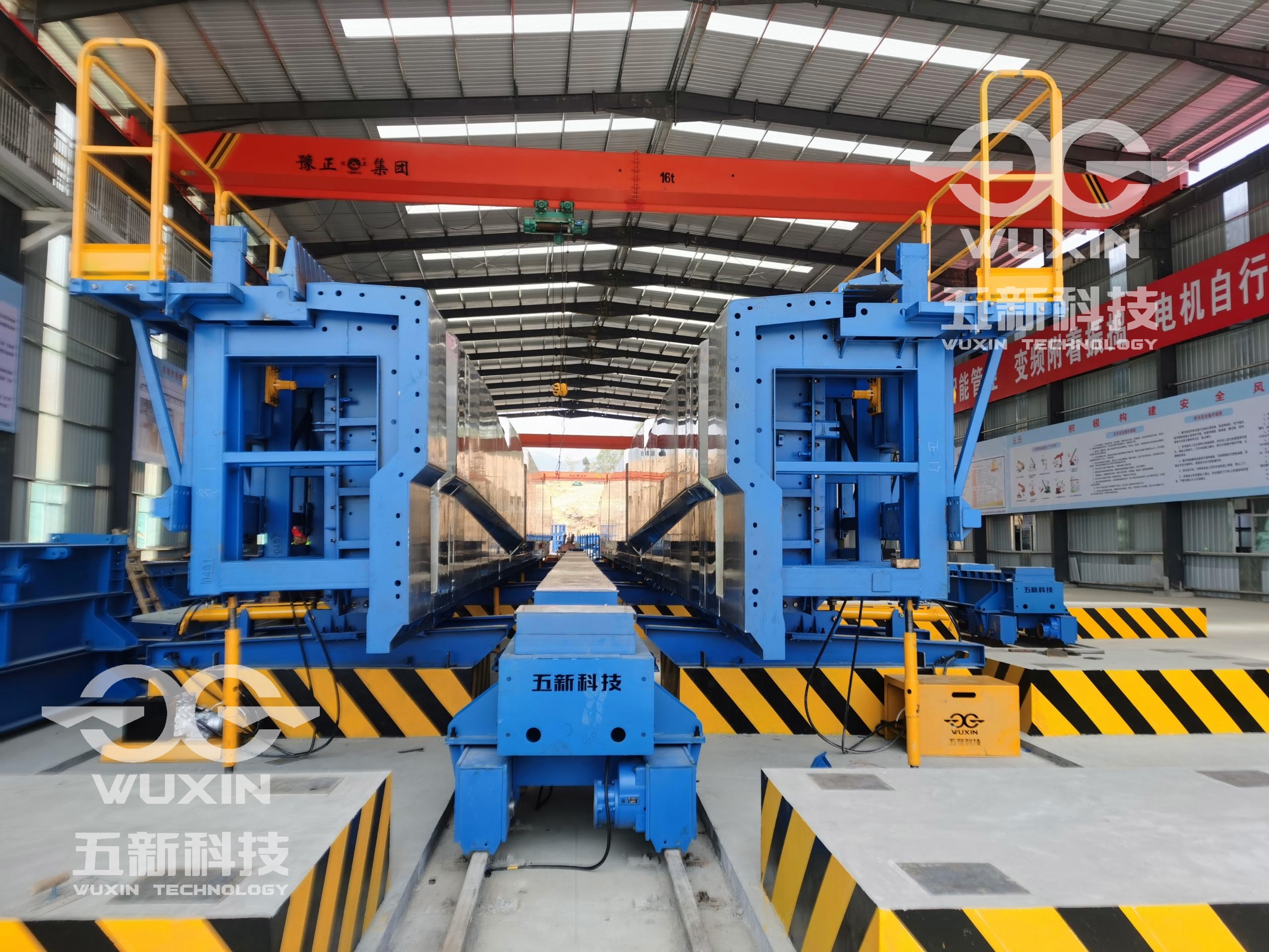 中鐵一局-樂(lè)望高速