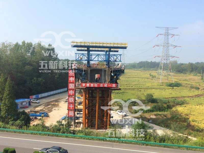 中鐵十局-合安鐵路